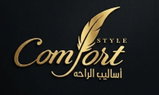 Jobs and Careers at مؤسسة أساليب الراحة in Saudi Arabia | join today!
