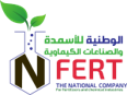 The National Company for Fertilizers and Chemical Industries