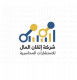 ITQAN ELMAL FOR ACCOUNTING CONSULTANT logo