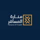 Manarat Almusafir logo