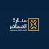 Manarat Almusafir logo