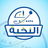 Jobs and Careers at Elnokhba Radiology Centers  in Egypt | join today!