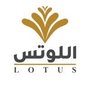 Jobs and Careers at Lotus For Food Industries Egypt