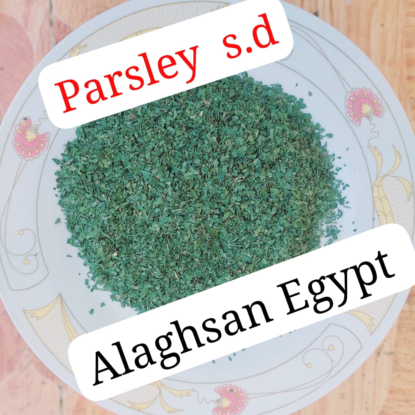 Alaghsan Egypt for Herbs & Spices