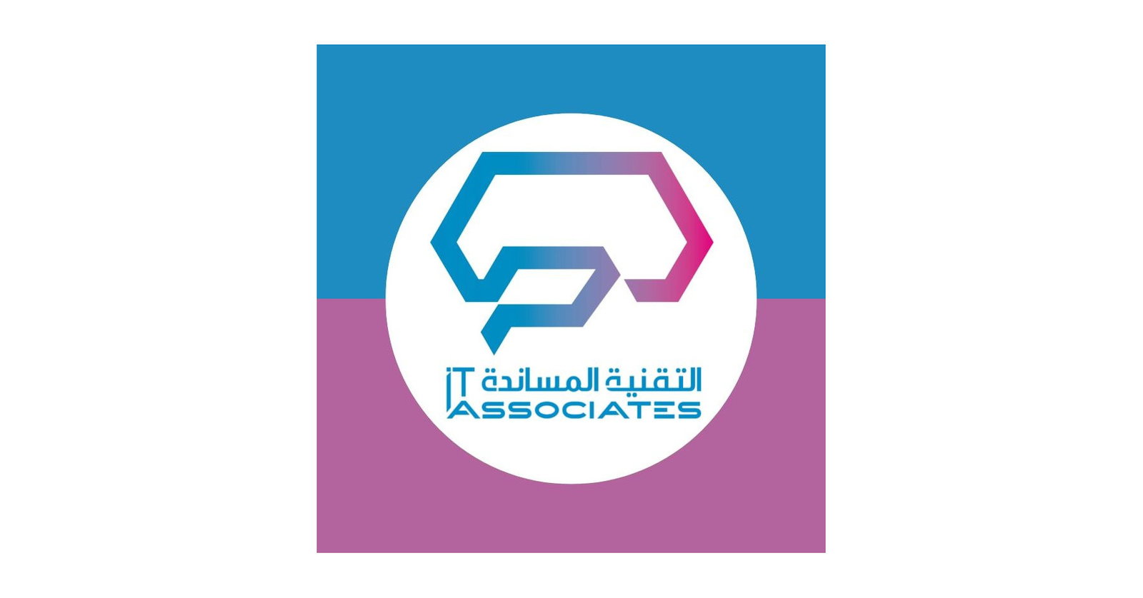 Jobs and Careers at IT Associates in Saudi Arabia | join today!