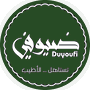 Jobs and Careers at Duyoufi Egypt