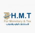 HMT for monetary and tax logo