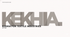 Kekhia Textile Industries logo