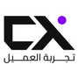 Jobs and Careers at CXKSA Egypt