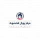 Royal Fertility's Center logo