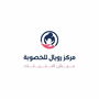 Jobs and Careers at Royal Fertility's Center Egypt