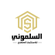 Al- Salmouni Group logo