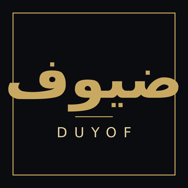 Duyof