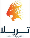 Jobs and Careers at Terilla For Transport & Services in Egypt | join today!