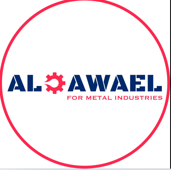 مصنع الاوائل للصناعات المعدنيه
