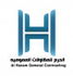 ALHARAM for general contracting logo