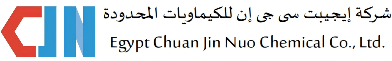 Egypt Chuan Jin Nuo Chemical Co.,Ltd