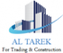 الطارق للتجارة والمقاولات logo