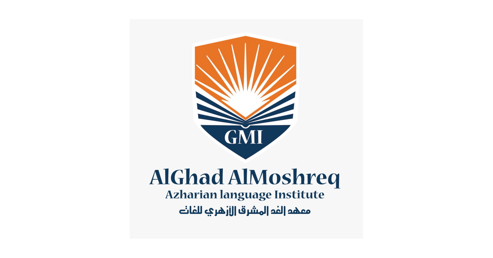 Jobs and Careers at Alghad Almoshreq Language Institute in Egypt | join ...