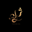 Jobs and Careers at ثراء in Egypt | join today!
