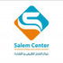 Salem center for physical therapy and rehabilitation logo