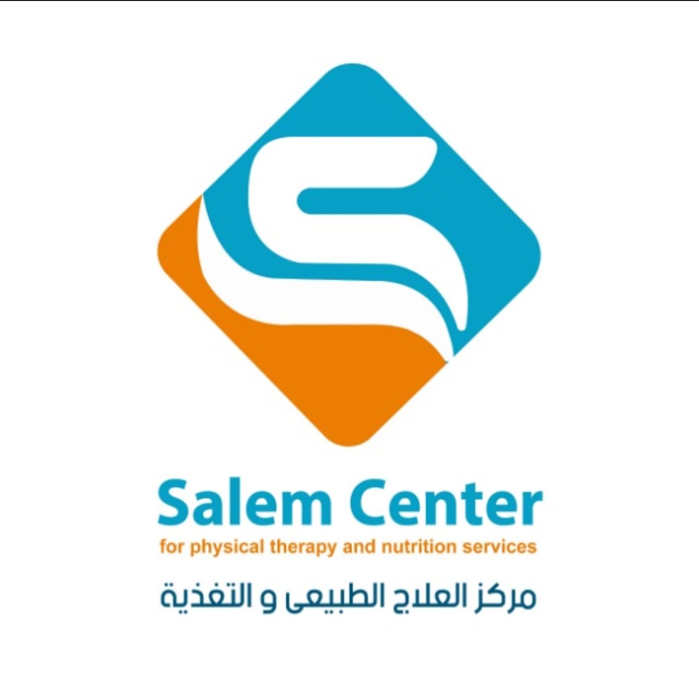 Salem center for physical therapy and rehabilitation