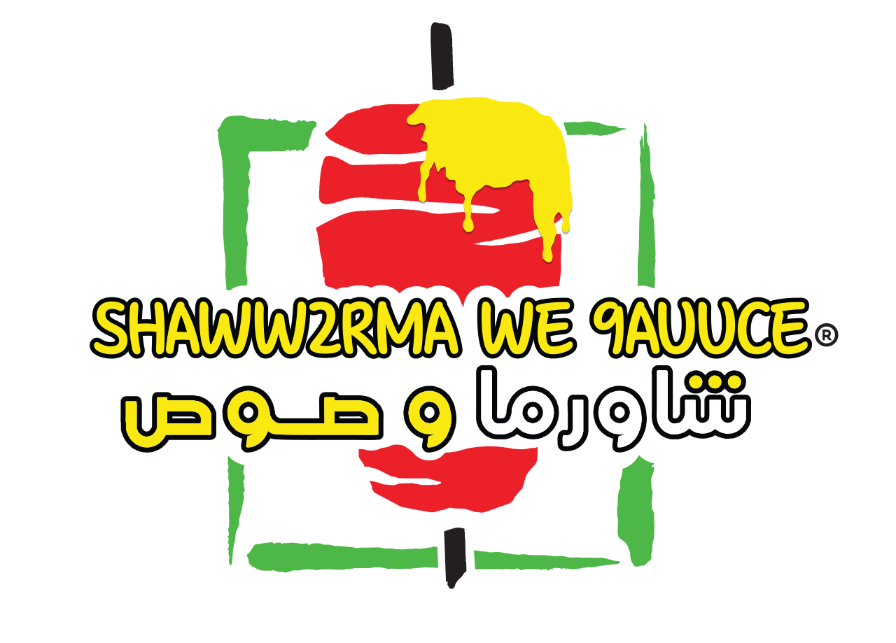 Shawarma and sauce