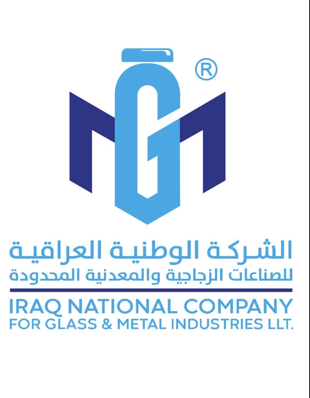 iraqi National for Glass and matel Caps 