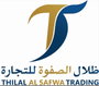 الوظائف والمهن في شركة ظلال الصفوة للتجارة مصر