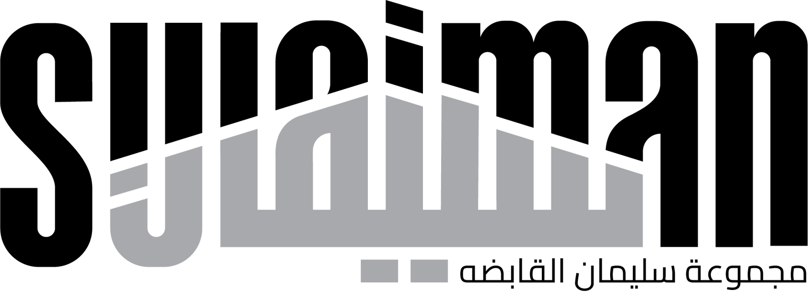 Sulaiman Holding