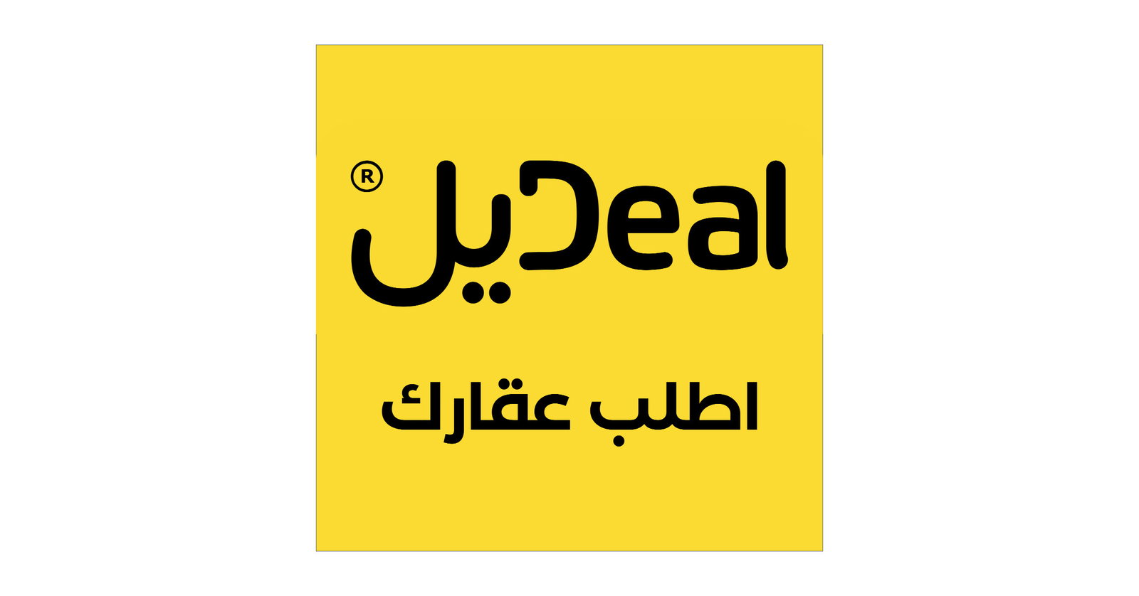 Jobs And Careers At Deal Saudi Arabia WUZZUF