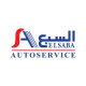 ElSaba Group Co. logo