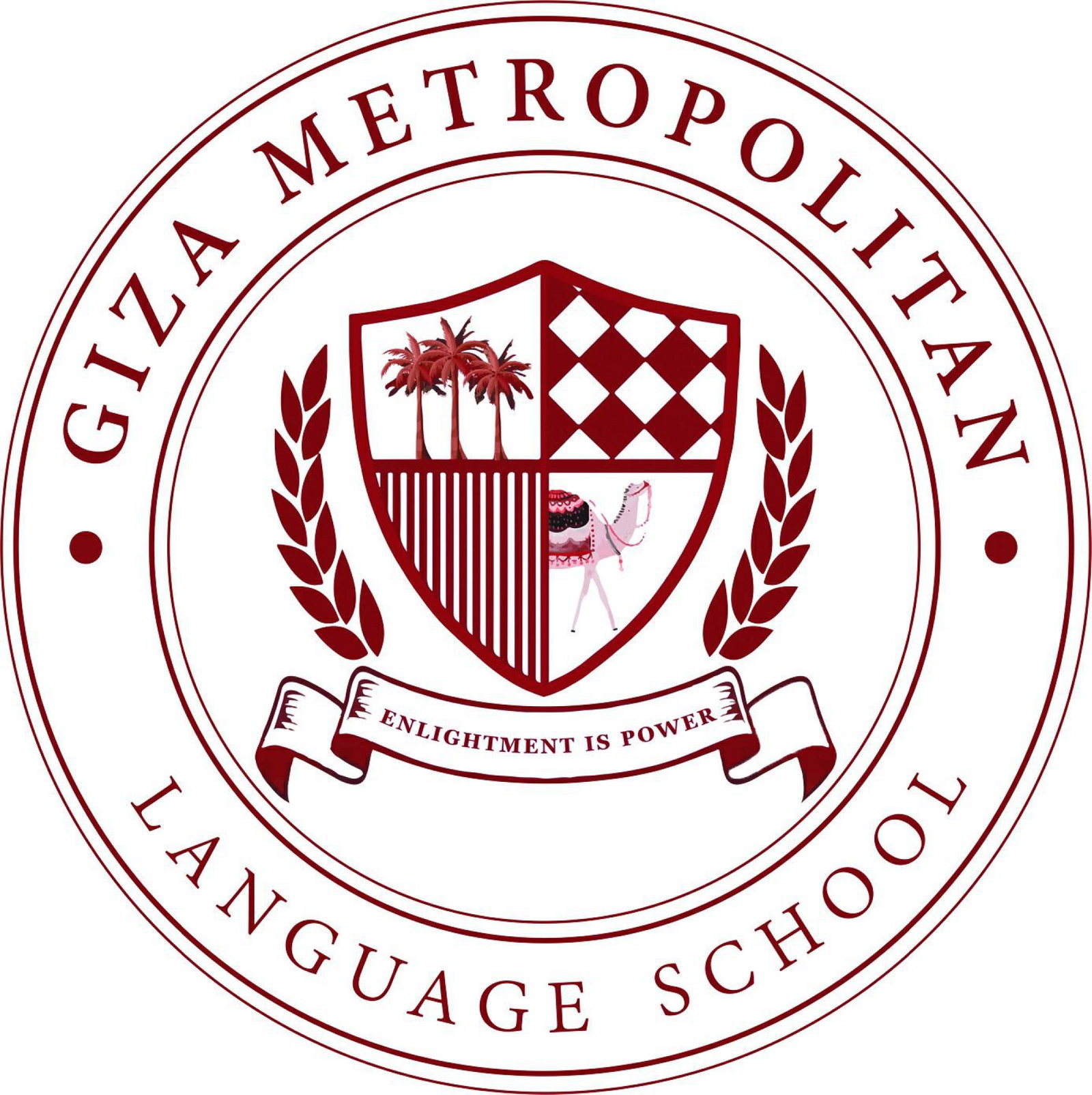 Giza Metropolitan Language School