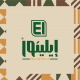 ايلينور للصناعة و التجارة logo