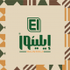 ايلينور للصناعة و التجارة logo