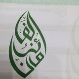 Jobs and Careers at International contract packaging in Egypt | join today!