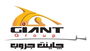 Jobs and Careers at Giant Group Egypt