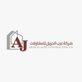 Jobs and Careers at Arab Aljazil in Saudi Arabia | join today!