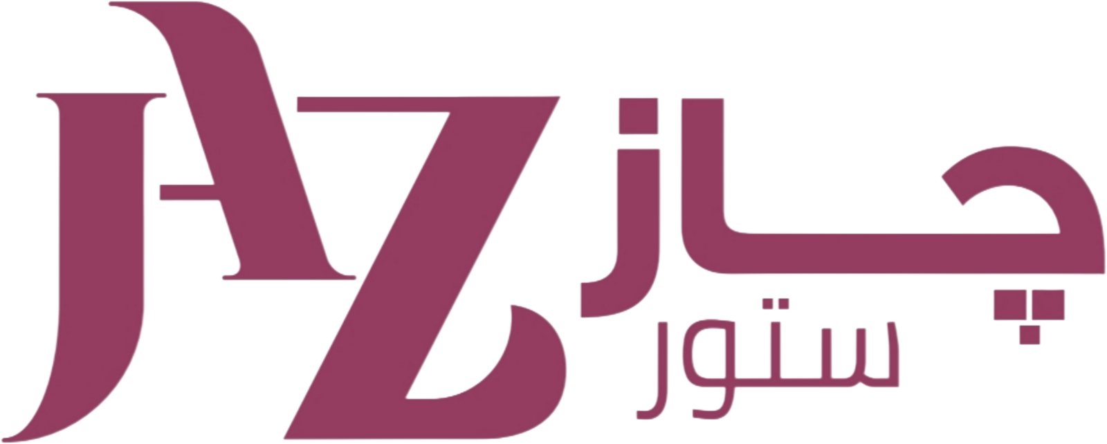 JAZ STORE