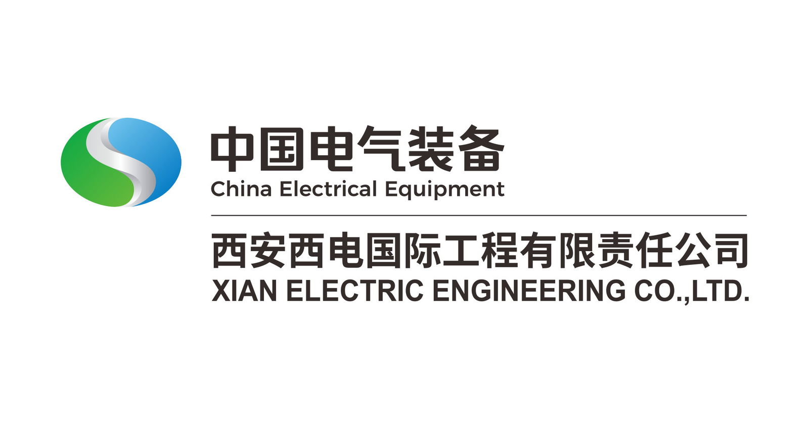 Jobs and Careers at Xian Electric Engineering Company, Egypt WUZZUF