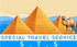 Special Travel Service  logo