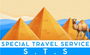 Jobs and Careers at Special Travel Service  Egypt