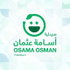 Osama Osman Pharmacy logo