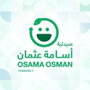 Jobs and Careers at Osama Osman Pharmacy Egypt