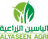 Jobs and Careers at ALYASEEN AGRI  in Saudi Arabia | join today!