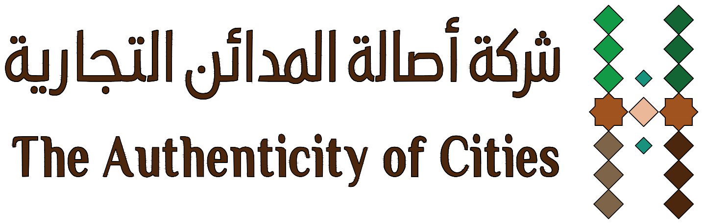 اصالة المدائن