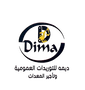 Jobs and Careers at Dima for general supplies and equipment rental Egypt