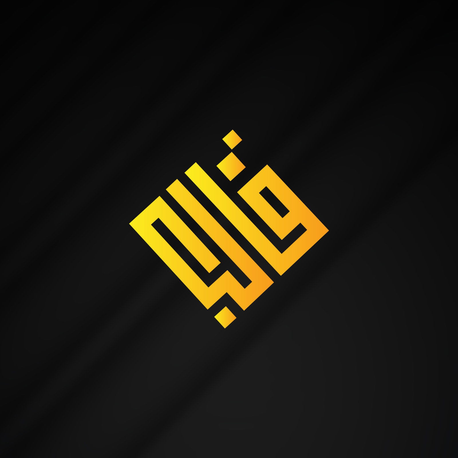 مؤسسة قالب للتجارة