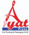 Al ayat for printing and packaging logo