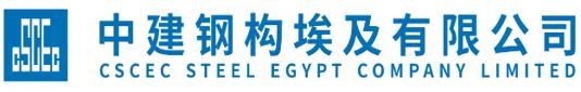 CSCEC STEEL EGYPT